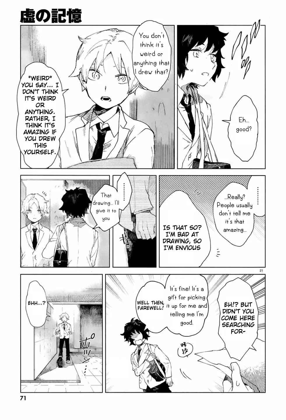 Kara no Kioku Chapter 2 20